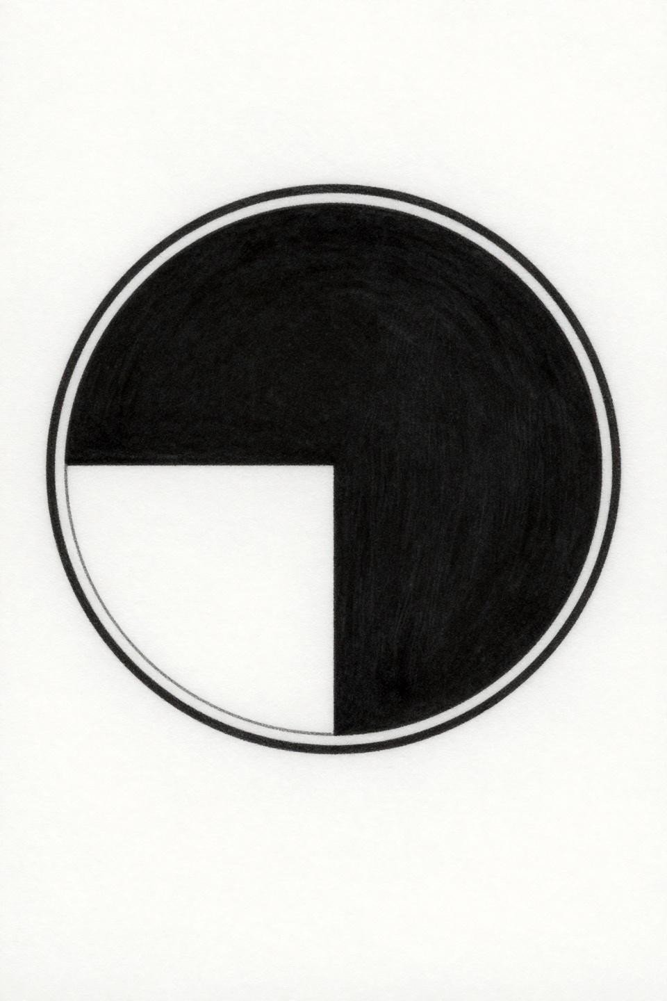 minimal tattoo geometric circle flash art nouveau style, top half solid black fill, bottom half open negative space, bold 2-3pt outline, grey wash bisection transition