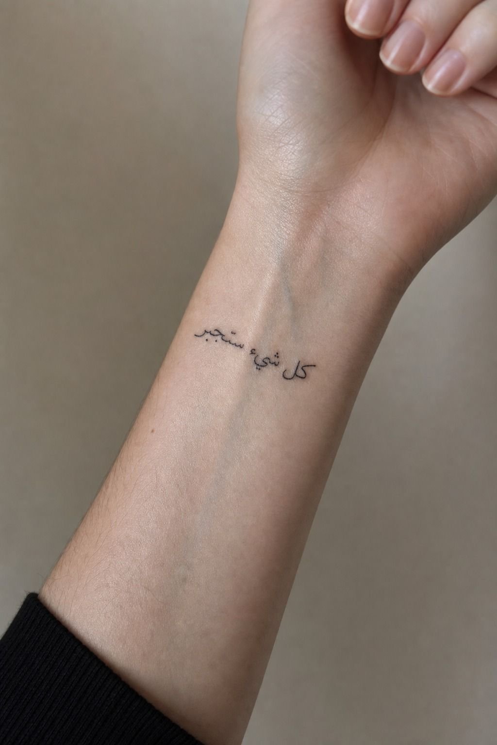 Move Fine-Line Arabic Script Above the Wrist Crease