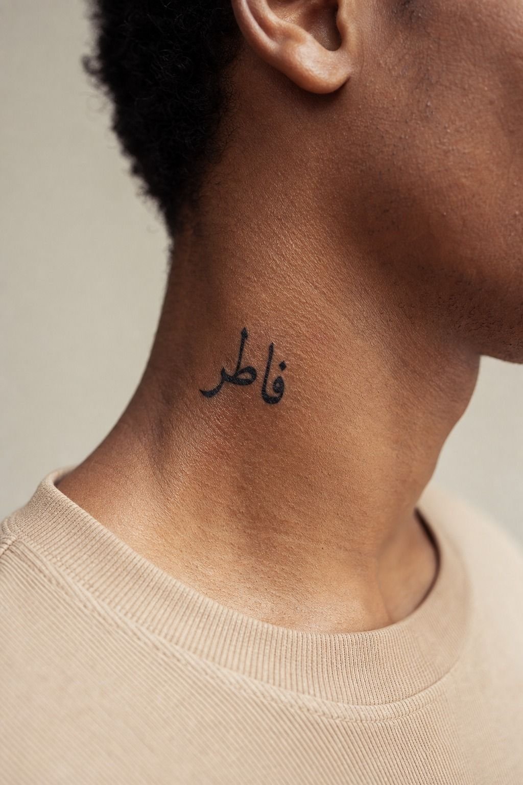 Let One Powerful Arabic Word Own the Neck