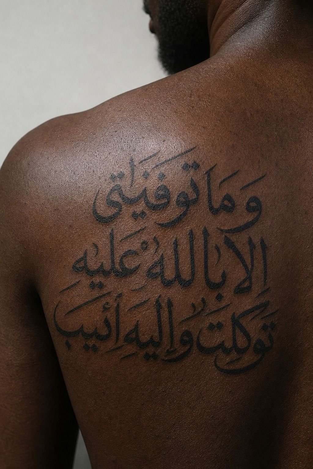 Shoulder Blade Script Beats High-Wear Placements